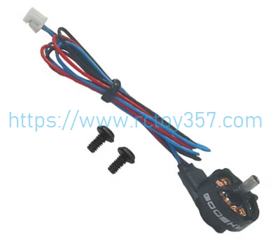 (image for) Tail motor group Goosky S1 RC Helicopter Spare Parts