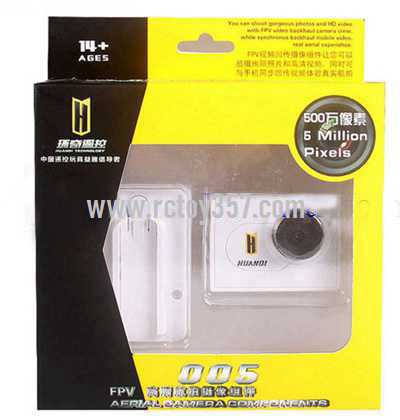 (image for) HQ H899 H899A H899B RC Quadcopter: HD 5MP real-time transmission HD camera module B005