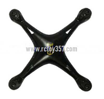 RCToy357.com - HQ H899 H899A H899B RC Quadcopter: Upper Cover [Black]