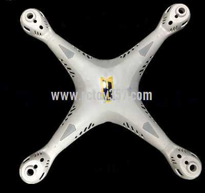 RCToy357.com - HQ H899 H899A H899B RC Quadcopter: Upper Cover [White]