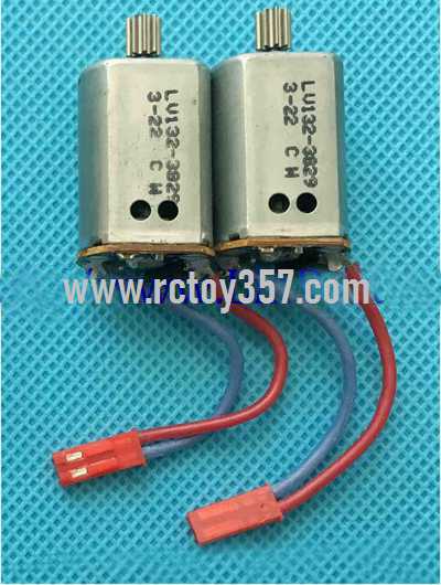 (image for) HQ H899 H899A H899B RC Quadcopter: CM Motor[Blue and Red wire] 1pcs