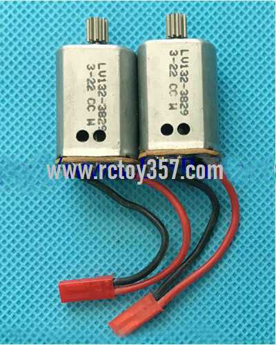 (image for) HQ H899 H899A H899B RC Quadcopter: CCM Motor[Black and Red wire] 1pcs