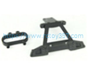 (image for) M16005 Rear Bumer Assembly HBX 16889 16889A RC Car Spare Parts