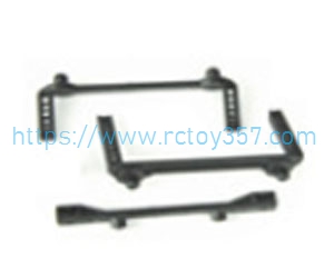 (image for) M16011 Body Posts HBX 16889 16889A RC Car Spare Parts