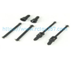 (image for) M16015 Front/Rea Drive Shafts HBX 16889 16889A RC Car Spare Parts