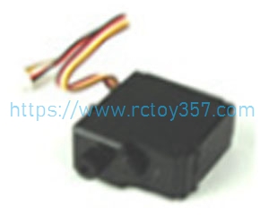 (image for) M16033 Servo(5-wire) HBX 16889 16889A RC Car Spare Parts