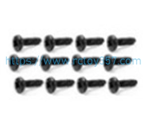 (image for) S007 Pan Head Self Tapping Screws PBHO2*8mm HBX 16889 16889A RC Car Spare Parts