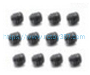 (image for) S103 Set Screw 2.5*2.5mm HBX 16889 16889A RC Car Spare Parts