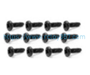 (image for) S225 Pan Head Self Tapping Screws PBHO2.3*4mm HBX 16889 16889A RC Car Spare Parts