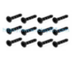 (image for) S226 Countersunk Self Tapping KBHO2.3*12mm HBX 16889 16889A RC Car Spare Parts