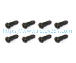 (image for) 16014 Steering Hub Step Screws HBX 16889 16889A RC Car Spare Parts
