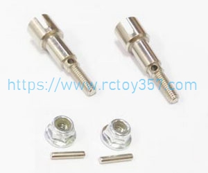 (image for) M16107 Metal Rear Wheel Shafts+Pins+LockNut M4 HBX 16889 16889A RC Car Spare Parts