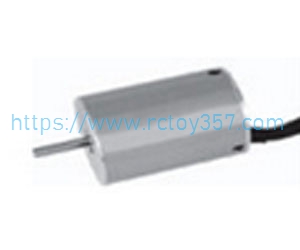 (image for) M16111 Brushless Motor HBX 16889 16889A RC Car Spare Parts