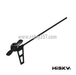 HiSky HCP100S RC Helicopter toy Parts Tail Boom Set