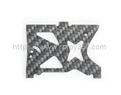 (image for) Side panel HGLRC Sector 5 V3 RC Drone spare parts