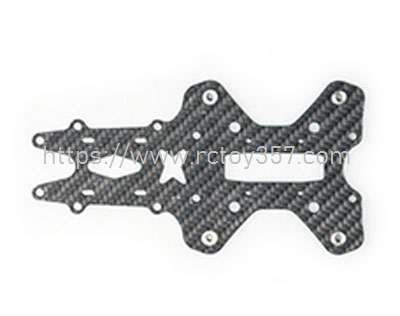(image for) Rear bottom plate HGLRC Sector 5 V3 RC Drone spare parts