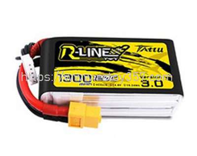 RCToy357.com - 1pcs 1300MAh 4S120C Battery HGLRC Sector 5 V3 RC Drone spare parts