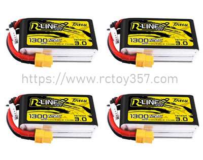 (image for) 4pcs 1300MAh 4S120C Battery HGLRC Sector 5 V3 RC Drone spare parts