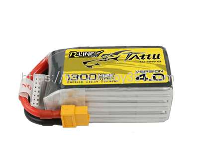 (image for) 1pcs 1300MAh 6S120C Battery HGLRC Sector 5 V3 RC Drone spare parts