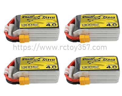 (image for) 4pcs 1300MAh 6S120C Battery HGLRC Sector 5 V3 RC Drone spare parts