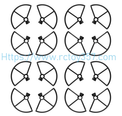 (image for) Protective cover 4set Holy Stone HS720E RC Drone spare parts
