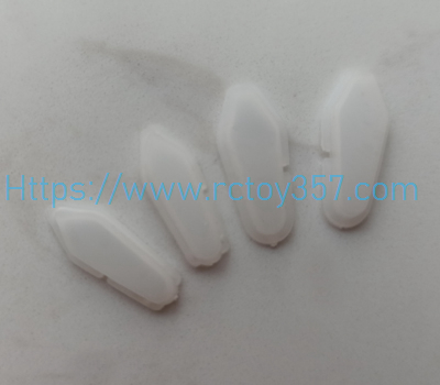 (image for) Lampshade Holy Stone HS160 RC Quadcopter Spare Parts