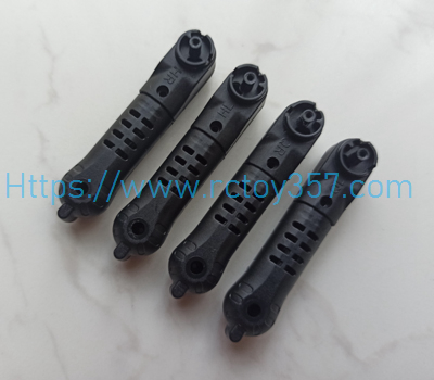 (image for) Arm shell set Holy Stone HS160 RC Quadcopter Spare Parts