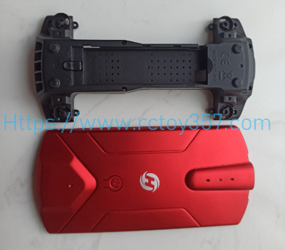(image for) Red upper lower cover Holy Stone HS160 RC Quadcopter Spare Parts