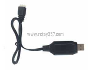 RCToy357.com - Holy Stone HS400 RC Quadcopter toy Parts USB Charger