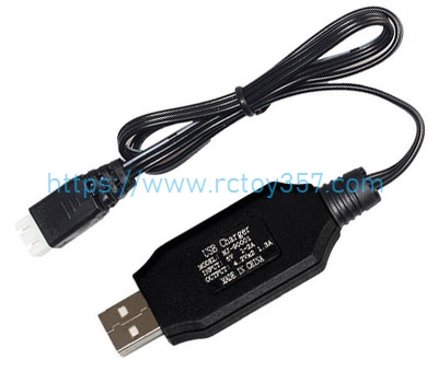 RCToy357.com - HJ806-B003 USB charger HONGXUNJIE HJ806 HJ806B HJ809 HJ810 HJ810B RC speed boat Spare Parts