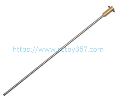 RCToy357.com - HJ806-B008 Single flower shaft component HONGXUNJIE HJ806 HJ806B HJ809 HJ810 HJ810B RC speed boat Spare Parts