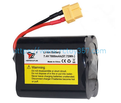 RCToy357.com - HJ807-B001 7.4V 7800mAh battery HONGXUNJIE HJ807 RC speed boat Spare Parts