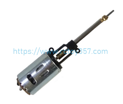 (image for) HJ807-B005 Drive motor component (old model) HONGXUNJIE HJ807 RC speed boat Spare Parts
