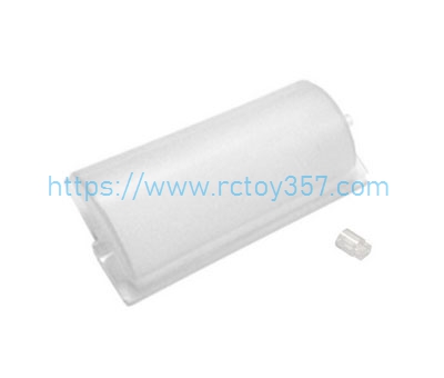 (image for) HJ807-B012 Transparent silo component (old model) HONGXUNJIE HJ807 RC speed boat Spare Parts
