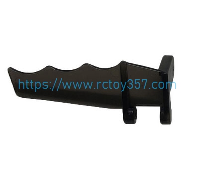 RCToy357.com - HJ808-B010 Tail rudder HONGXUNJIE HJ808 RC speed boat Spare Parts