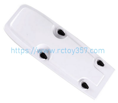 RCToy357.com - HJ808-B017 Inner cover assembly HONGXUNJIE HJ808 RC speed boat Spare Parts
