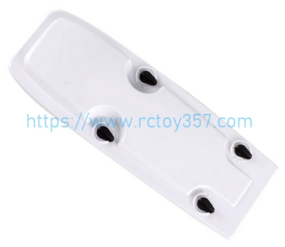 (image for) HJ808-B017 Inner cover assembly HONGXUNJIE HJ823 RC speed boat Spare Parts
