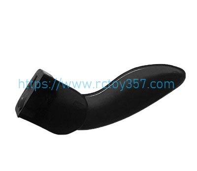 (image for) HJ808-B020 Left Water Knife HONGXUNJIE HJ823 RC speed boat Spare Parts