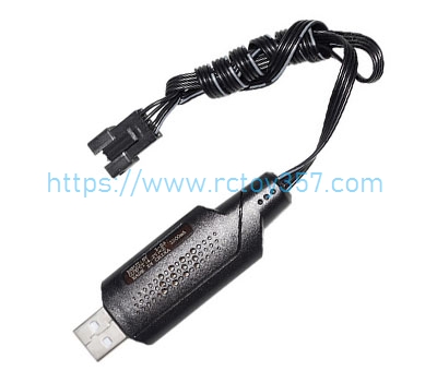 (image for) HJ808-B003 USB charger HONGXUNJIE HJ812 RC speed boat Spare Parts