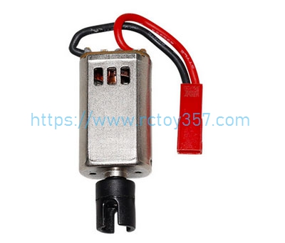 (image for) HJ811-B004 Motor components HONGXUNJIE HJ812 RC speed boat Spare Parts