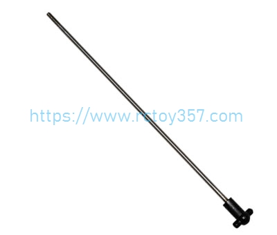 (image for) HJ811-B006 Single flower shaft component HONGXUNJIE HJ812 RC speed boat Spare Parts