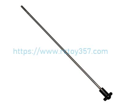 RCToy357.com - HJ811-B008 Single flower shaft component HONGXUNJIE HJ811 HJ812 RC speed boat Spare Parts