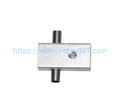 RCToy357.com - HJ811-B009 Heat dissipation group HONGXUNJIE HJ811 HJ812 RC speed boat Spare Parts