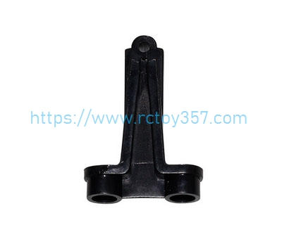 (image for) HJ811-B009 Steering wing seat HONGXUNJIE HJ812 RC speed boat Spare Parts