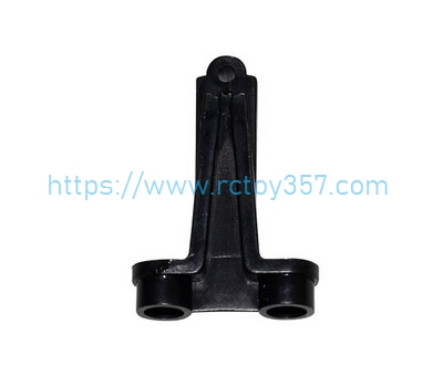 RCToy357.com - HJ811-B011 Steering wing seat HONGXUNJIE HJ811 HJ812 RC speed boat Spare Parts