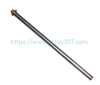 RCToy357.com - HJ811-B012 Steel pipe components HONGXUNJIE HJ811 HJ812 RC speed boat Spare Parts