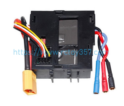 (image for) HJ816-B004 Receiving board+electrical adjustment integrated HONGXUNJIE HJ816 HJ816PRO RC speed boat Spare Parts