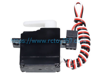 (image for) HJ816-B005 Steering gear components HONGXUNJIE HJ816 HJ816PRO RC speed boat Spare Parts