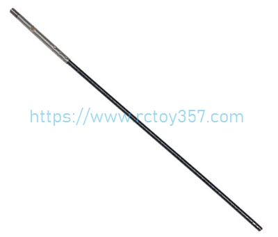 (image for) HJ816-B008 Flexible shaft HONGXUNJIE HJ816 HJ816PRO RC speed boat Spare Parts 