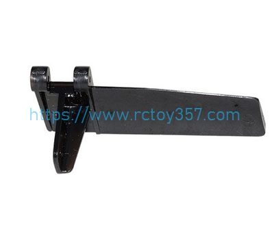 (image for) HJ816-B011 Tail rudder HONGXUNJIE HJ816 HJ816PRO RC speed boat Spare Parts